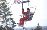 вид - фотогалерея на RCC-TRAVEL.RU вид - фотогалерея на RCC-TRAVEL.RU